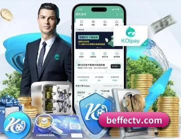 乐动在线登录 APP